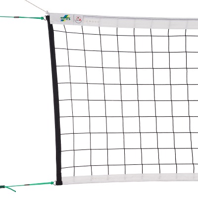 Huck Volleyballnetz „DVV 2“, Sport-Thieme