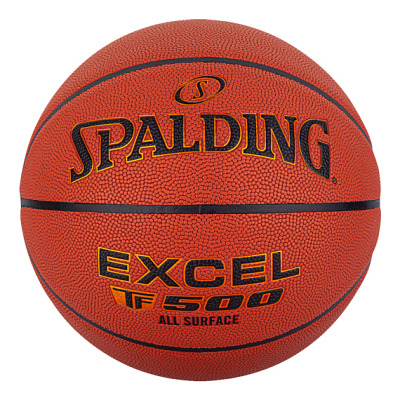 Spalding Basketball „Excel TF 500“, Sport-Thieme