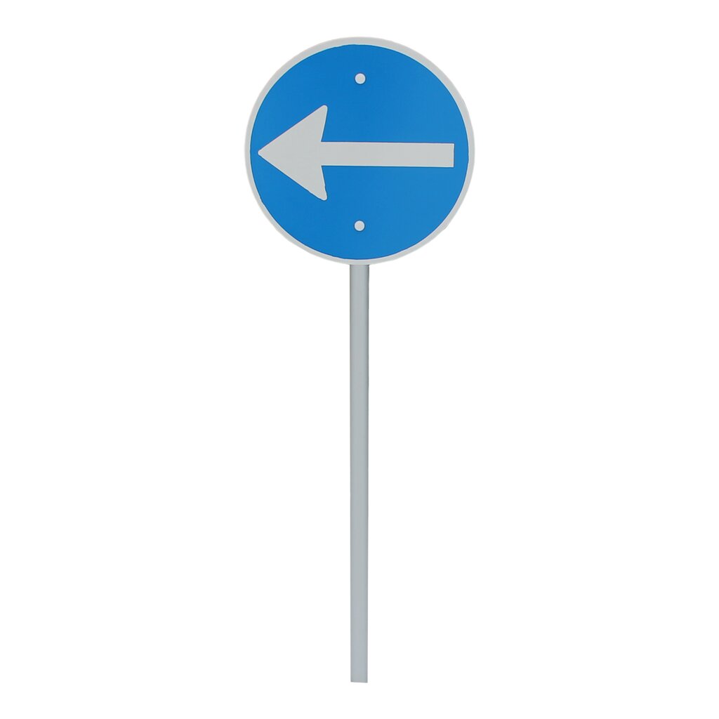 Links fahren - Verkehrsschild Ansicht 2