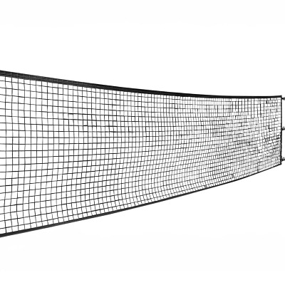 Sport-Thieme Absperrnetz, Sport-Thieme