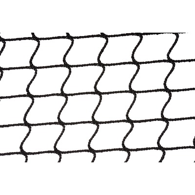 Sport-Thieme Badmintonnetz „Competition“ Ansicht 2