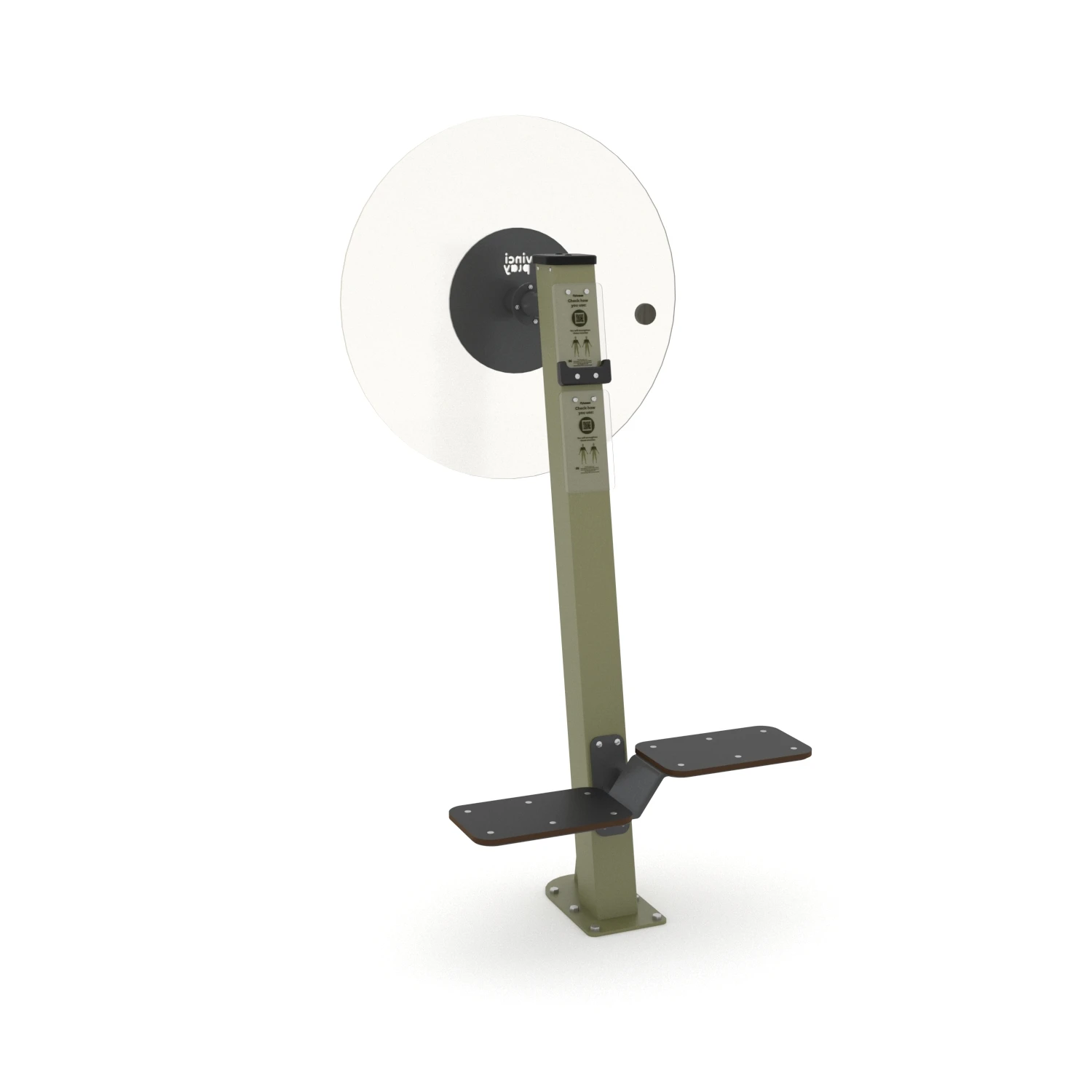 Vinci FITNESS 1150 Ansicht 4