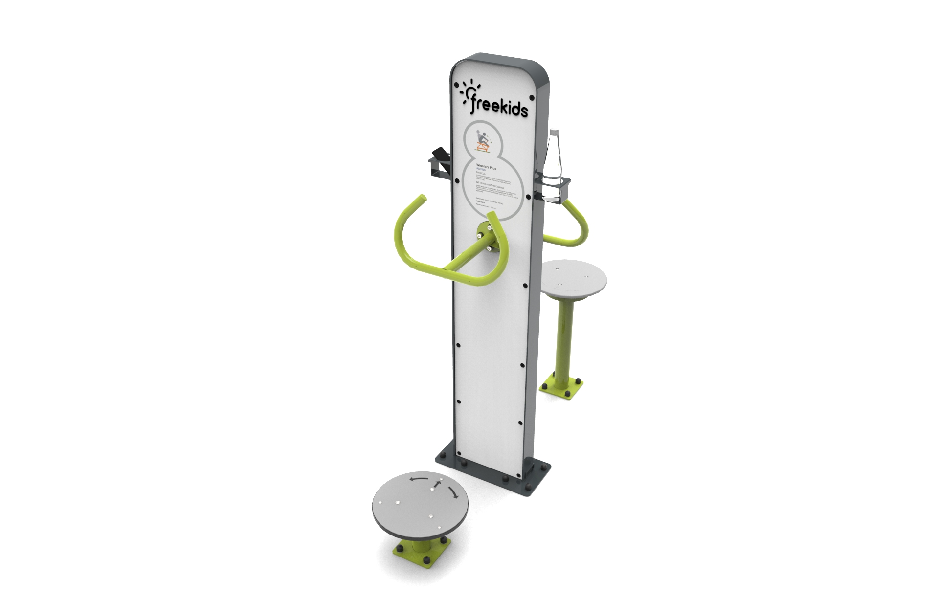 Twister + Sitz-Twister Plus Ansicht 2