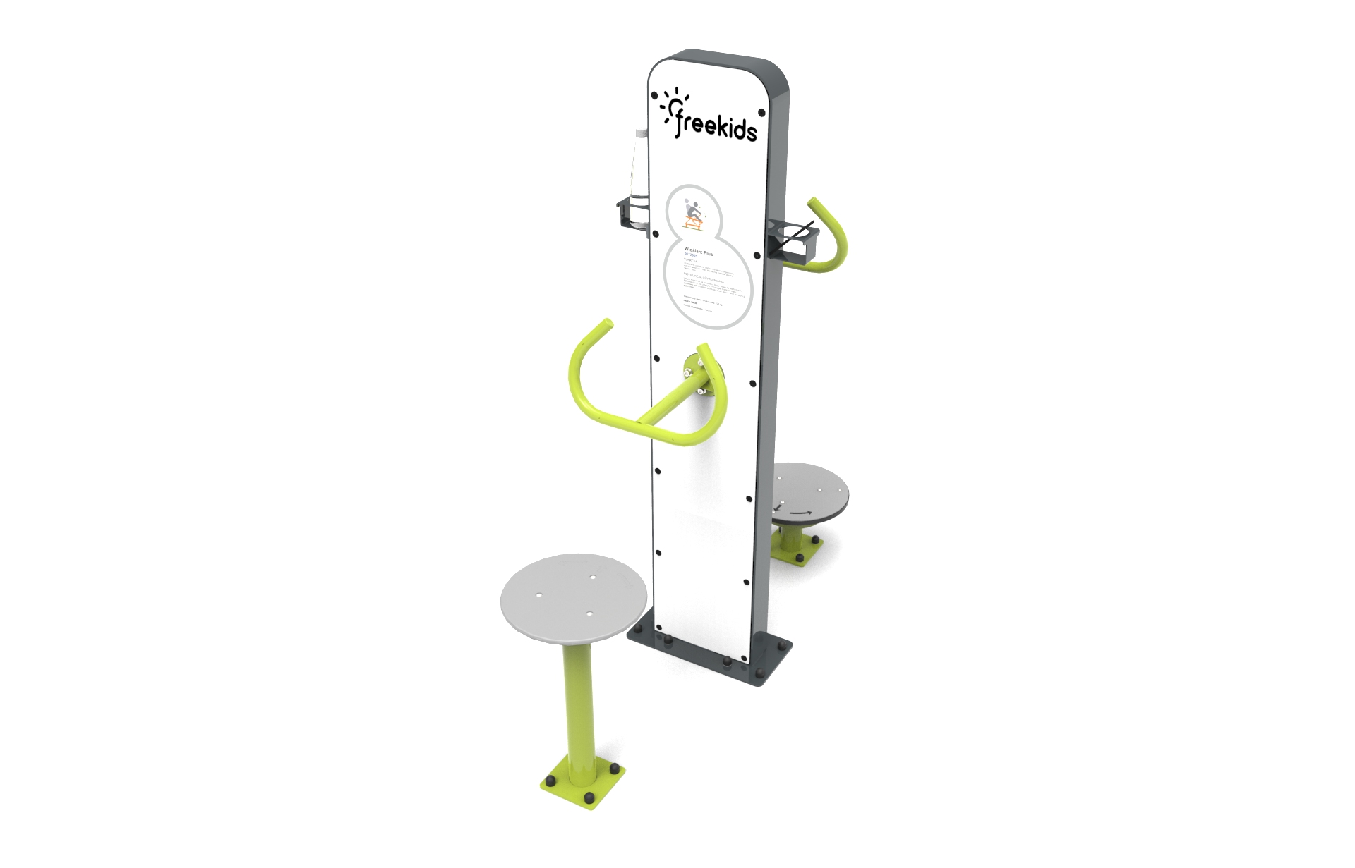 Twister + Sitz-Twister Plus Ansicht 3