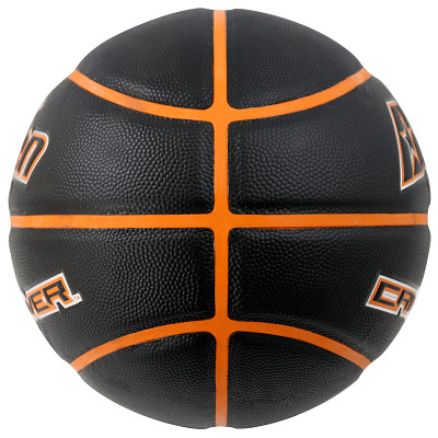 Baden Basketball „Crossover“ Ansicht 2