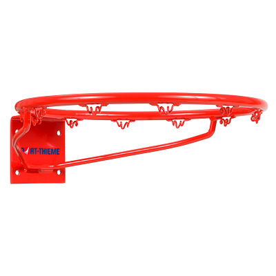 Sport-Thieme Basketball-Set „Flex“, Sport-Thieme