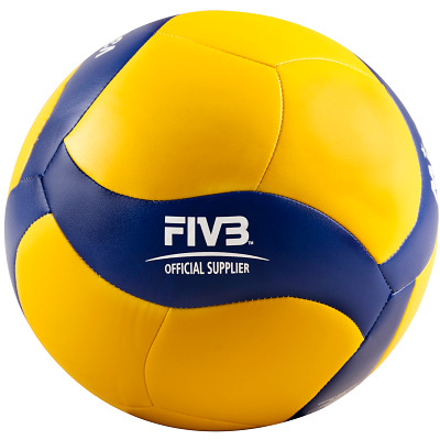 Mikasa Volleyball „V360W“ Ansicht 3
