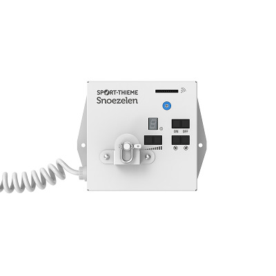 Sport-Thieme Motor für Spiegelkugeln, regelbar, Sport-Thieme