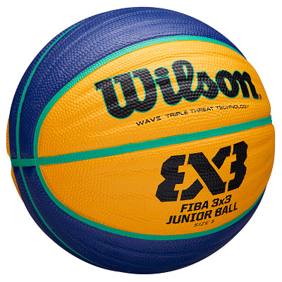 Wilson Basketball „FIBA 3x3 Junior“ Ansicht 2