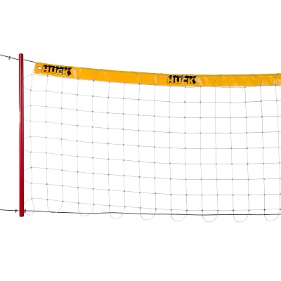 Huck Beachvolleyballnetz aus Dralo, Sport-Thieme