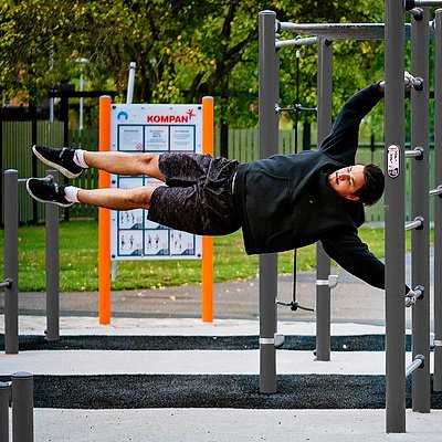 Kompan Outdoor-Fitness-Station „Pro 5“ Ansicht 3