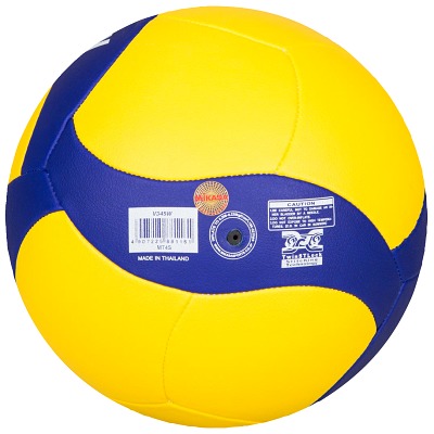 Mikasa Volleyball „V345W Light“ Ansicht 5