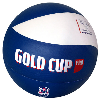 Sport-Thieme Volleyball „Gold Cup Pro“, Sport-Thieme