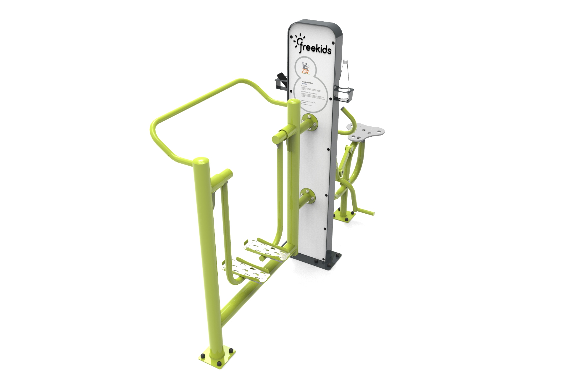 Läufer + Reiter Plus Ansicht 2