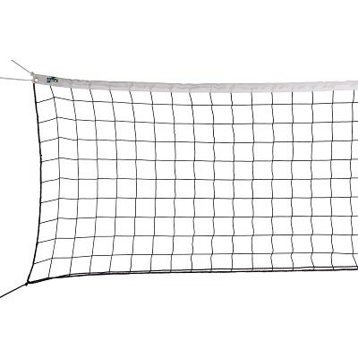 Huck Volleyballnetz „Training Individuell“, Sport-Thieme
