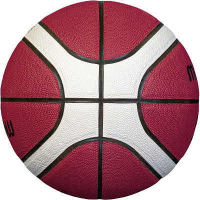 Molten Basketball „BG4050 DBB“ Ansicht 4
