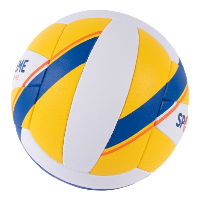 Sport-Thieme Beachvolleyball „Beach Pro“ Ansicht 2