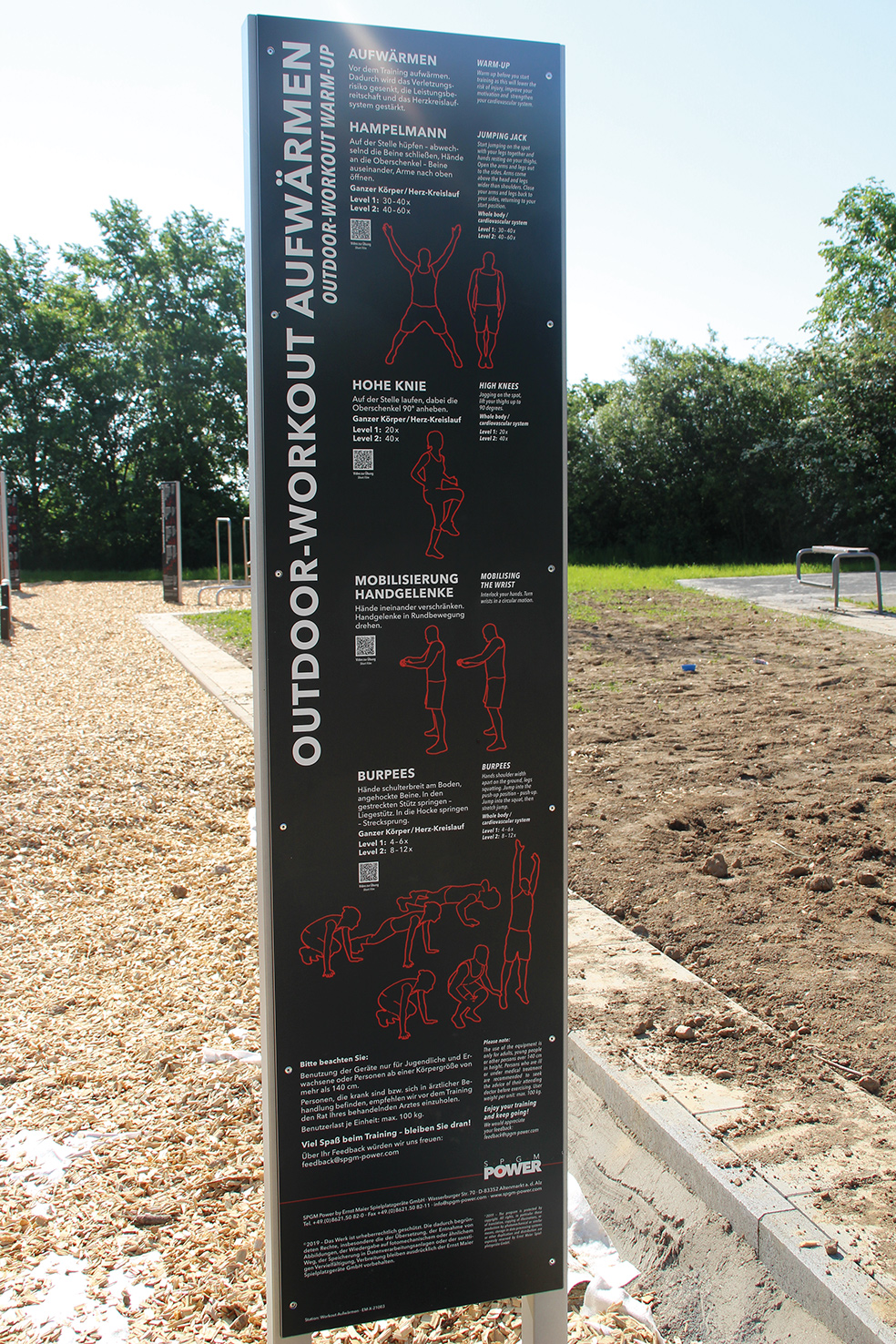 SPGM POWER® Workout Stele Aufwärmen Ansicht 5