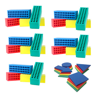 BlockX Leichtathletik-Set „Geoform 1“, Sport-Thieme