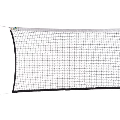 Huck Badmintonnetz „Training“, Sport-Thieme