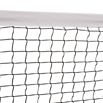 Sport-Thieme Tennisnetzanlage „Kleinfeld Tennisnetz“ Ansicht 4