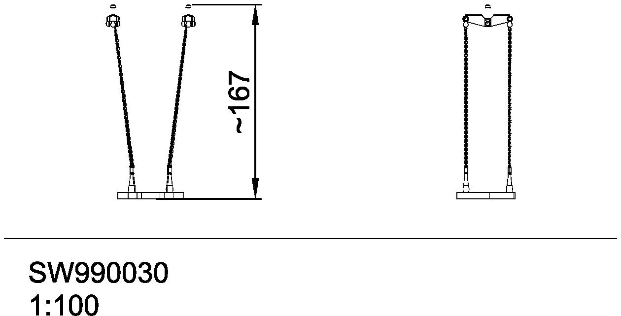 Schaukel-Lernsitz (U3) für Höhe 2,0 m SW990030 Ansicht 3